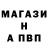 АМФЕТАМИН VHQ Adama Bangura