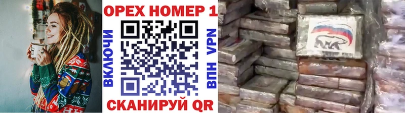 Cocaine VHQ  Купить закладки  Истра 