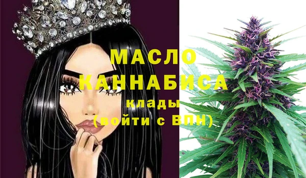 PSILOCYBIN Козловка