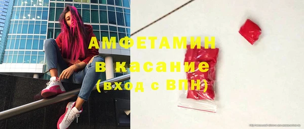 бошки Козельск