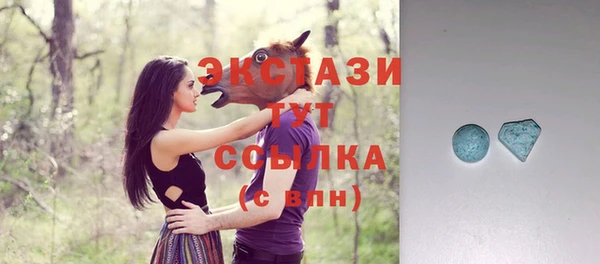 марки nbome Кодинск