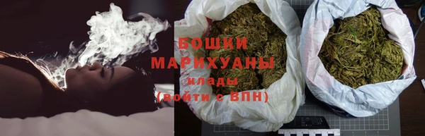 марки nbome Кодинск