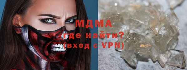 PSILOCYBIN Козловка
