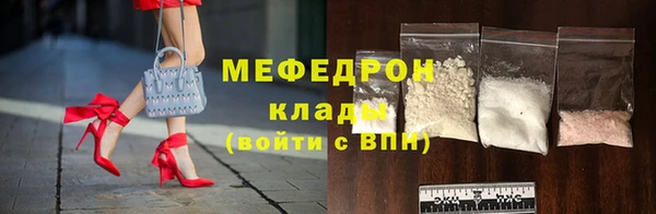 PSILOCYBIN Козловка