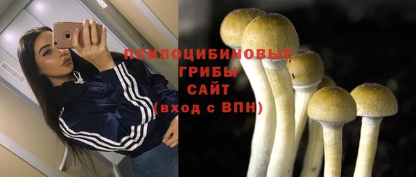 марки nbome Кодинск