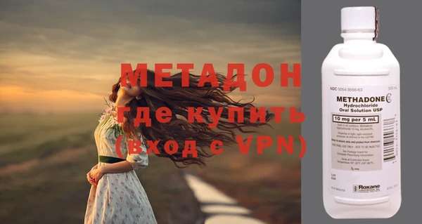 PSILOCYBIN Козловка