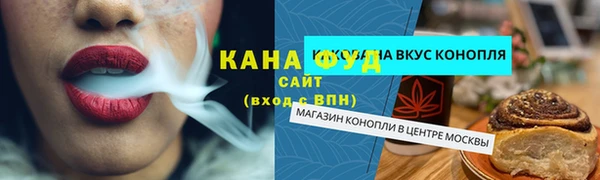 марки nbome Кодинск