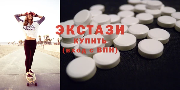 бошки Козельск