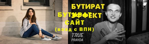 марки nbome Кодинск