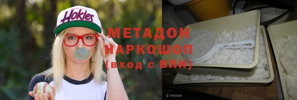 PSILOCYBIN Козловка