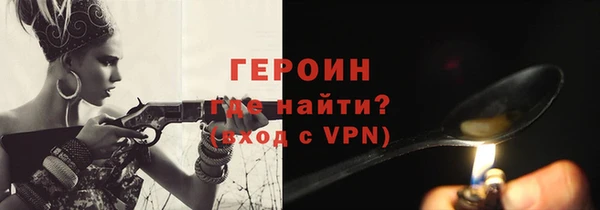 PSILOCYBIN Козловка