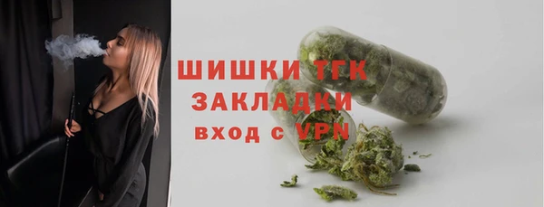 марки nbome Кодинск