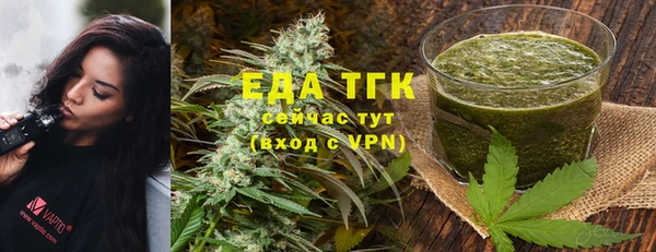 PSILOCYBIN Козловка