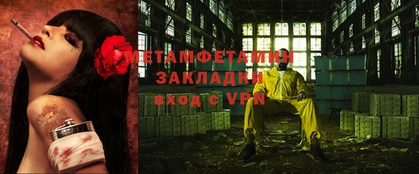 марки nbome Кодинск