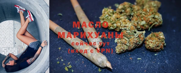 бошки Козельск