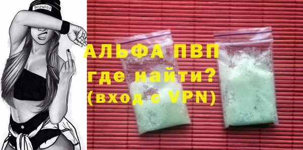 марки nbome Кодинск