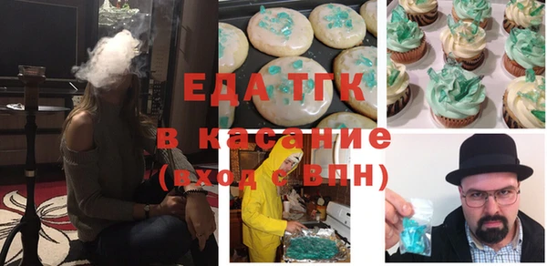 марки nbome Кодинск