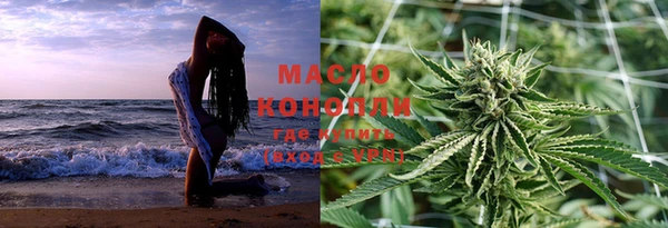 PSILOCYBIN Козловка