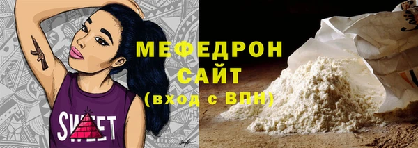 бошки Козельск