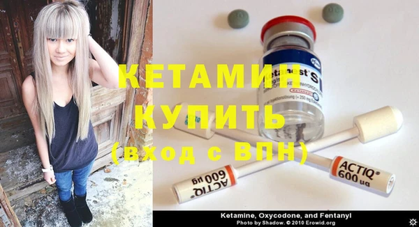 PSILOCYBIN Козловка