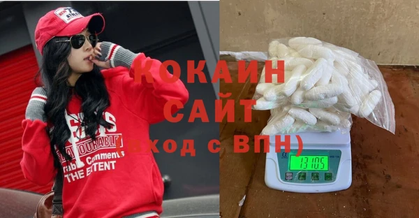 марки nbome Кодинск
