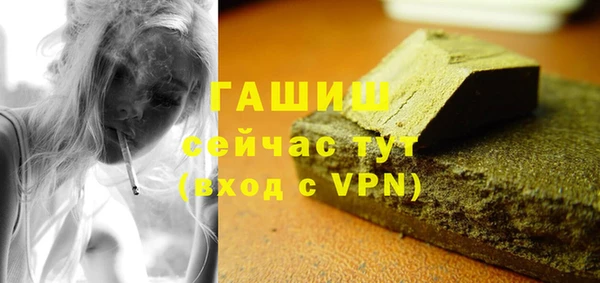PSILOCYBIN Козловка