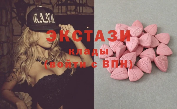 марки nbome Кодинск