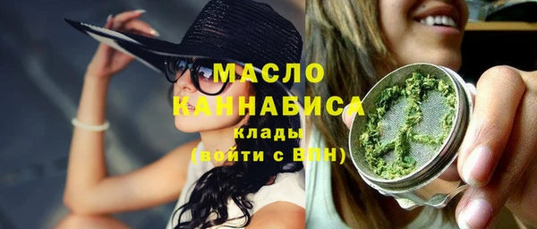 марки nbome Кодинск